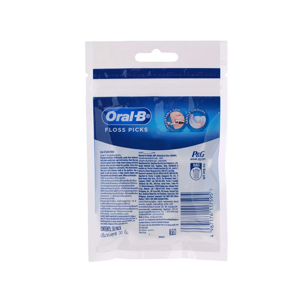 Oral B Floss Picks Mint Flavour 30pk 4 Oral B Floss Picks Mint Flavour 30pk