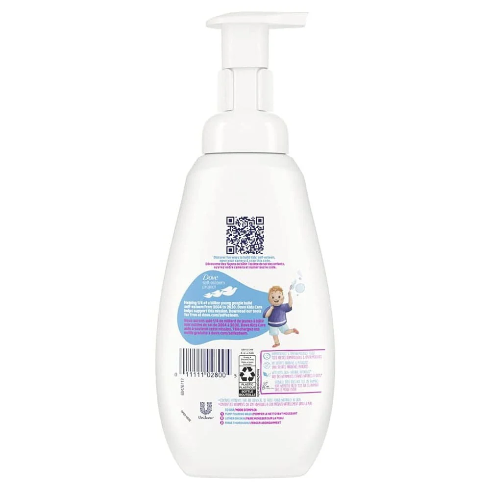 Dove Kids Care Foaming Body Wash Cotton Candy Hypoallergenic 400ml 2 Dove Kids Care Foaming Body Wash Cotton Candy Hypoallergenic 400ml