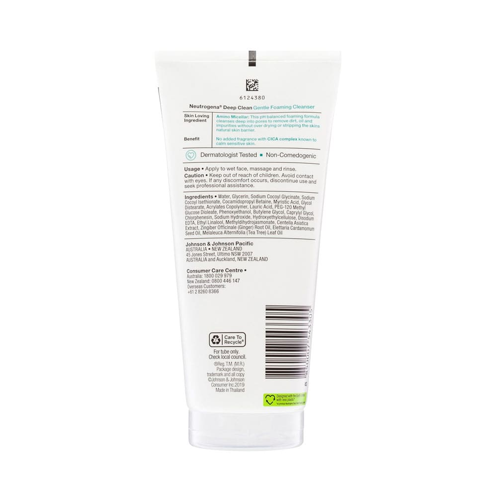 Neutrogena Gentle Foaming Cleanser 175g 2 Neutrogena Gentle Foaming Cleanser 175g