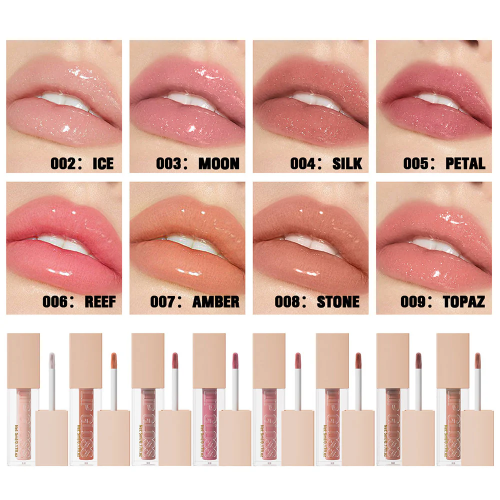 Hello Kiss Moisturising & Plump Lip Gloss 008 Stone 2 Hello Kiss Moisturising & Plump Lip Gloss 008 Stone