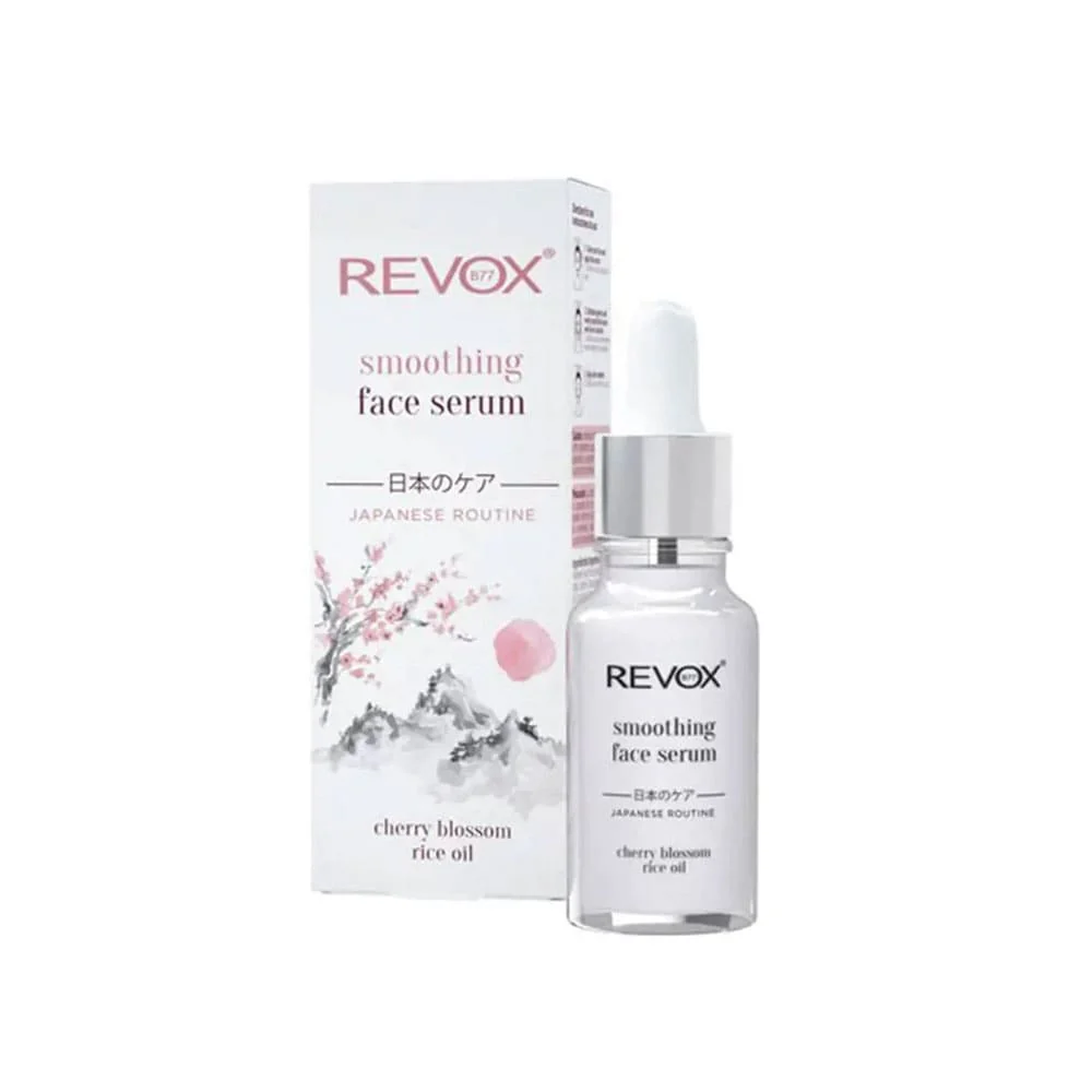 Revox B77 Japanese Ritual Smoothing Face Serum 20ml 1 Revox B77 Japanese Ritual Smoothing Face Serum 20ml